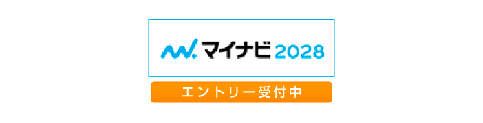 マイナビ エントリー受付中 詳しく