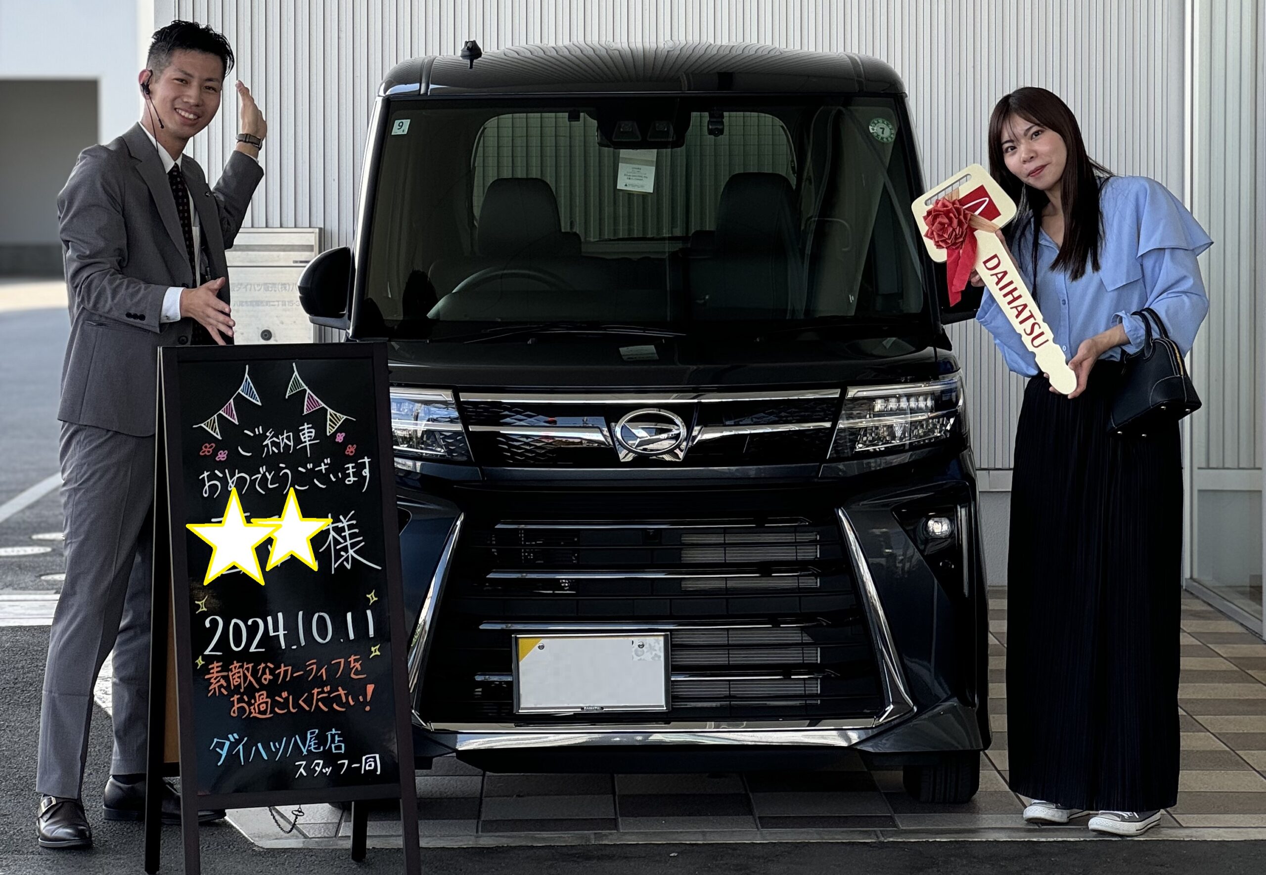 3e2a8edba686ce003989cc2b46f43d