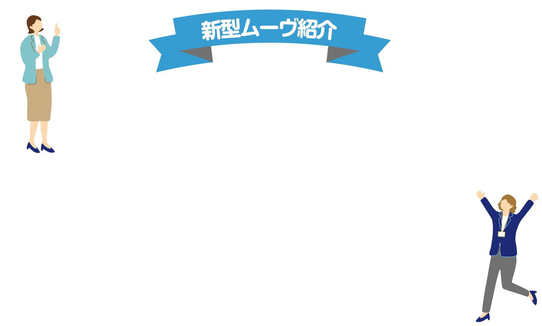 YouTube_haikei