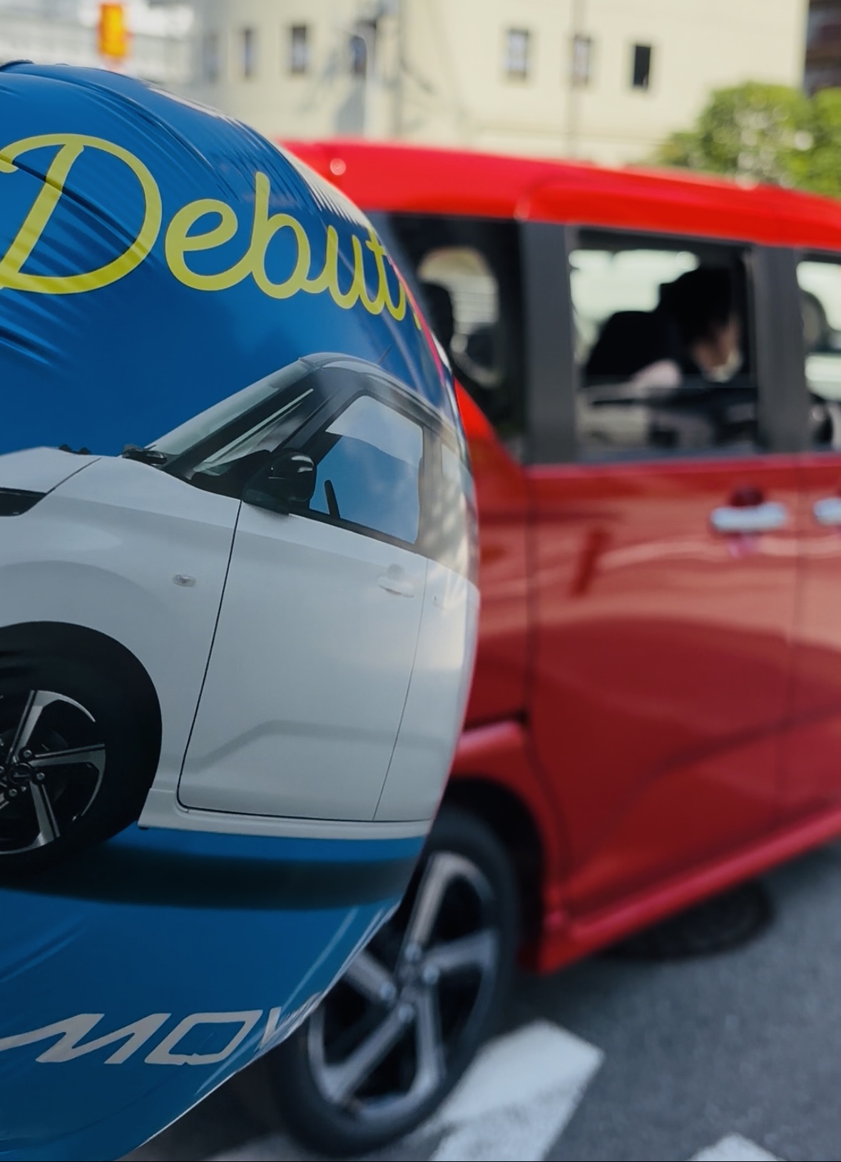 待望の新型ムーヴ登場！30th | 大阪ダイハツ販売株式会社