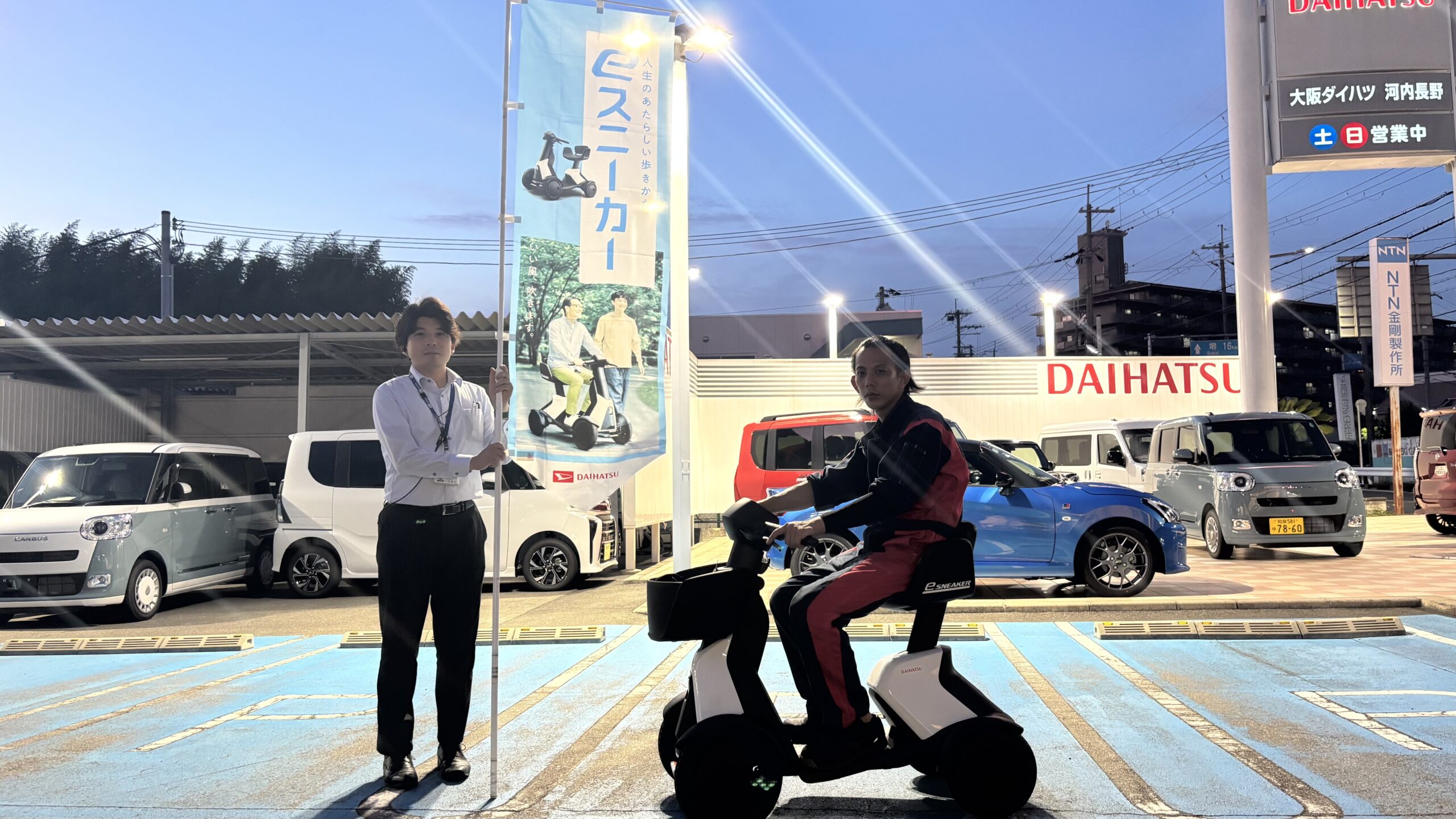 ローテーブル　大阪市内車が停めれて1階であれば配達可能ですが 大阪府のローテーブルを取り扱っている家具屋(インテリアショップ/家具