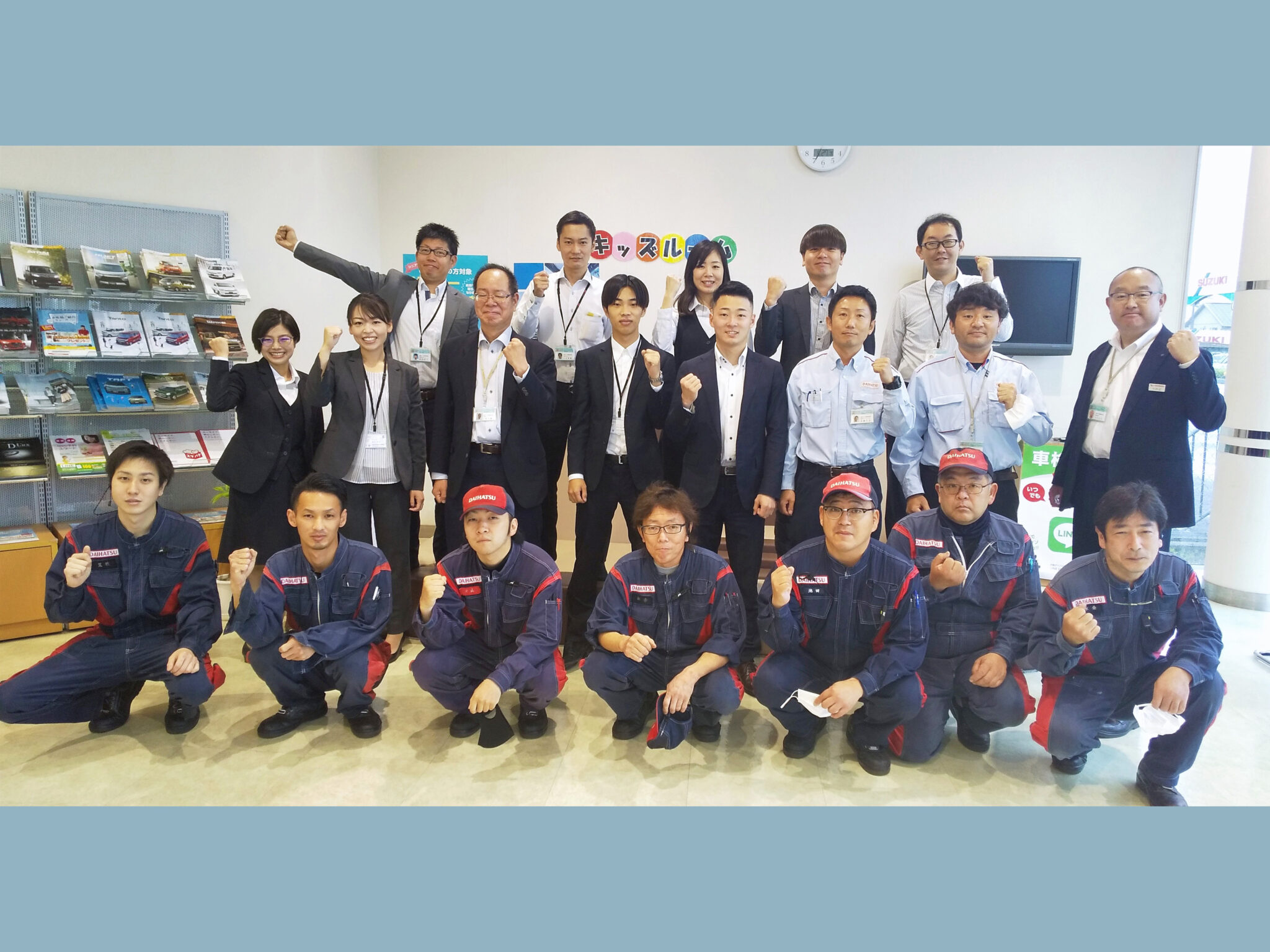 大阪ダイハツ泉佐野店 の店舗情報 営業時間 新車をお探しなら大阪ダイハツ販売