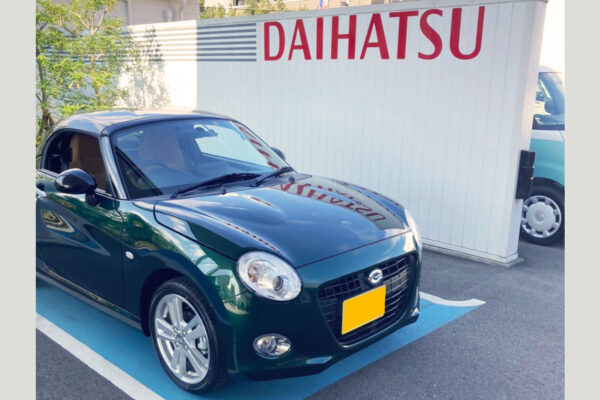 コペン アーカイブ ページ 2 4 大阪ダイハツ販売株式会社