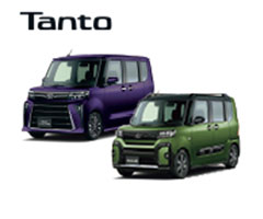 タント